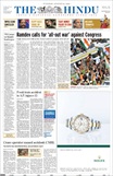 The Hindu