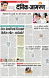Dainik Jagran