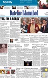 Dateline Islamabad