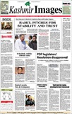 Kashmir Images