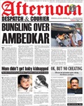 Dc Epaper