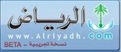 Al Riyadh newspaper