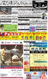 Mashriq