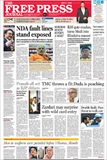 Free Press Journal