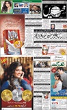 Khabrain