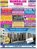 Mambalam Times epaper