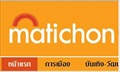 Matichon