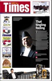 Nepali Times