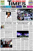 North East Times