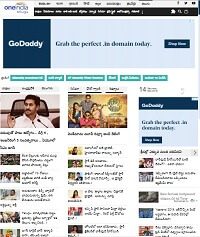 One india telugu
