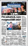 Philippine Daily Inquirer