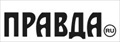 Pravda