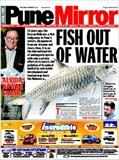 Pune Mirror