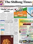 The Shillong Times