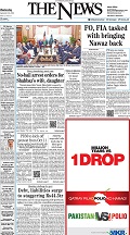 The News International