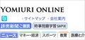 Yomiuri Shimbun