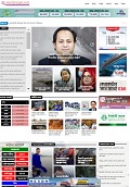 zoombangla